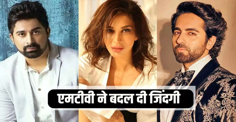 MTV इंडिया के सितारे: जिनकी चमक आज भी बरकरार है