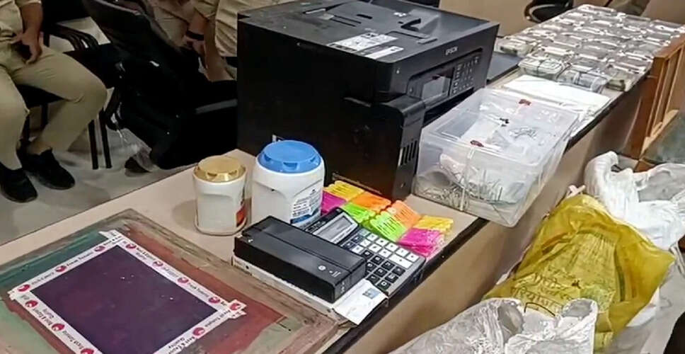 बीएसएफ ने पश्चिम बंगाल में नकली भारतीय नोटों की तस्करी का प्रयास नाकाम किया