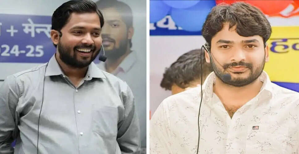 पटना में खान सर विवाद: फायरिंग के मामले में नया मोड़