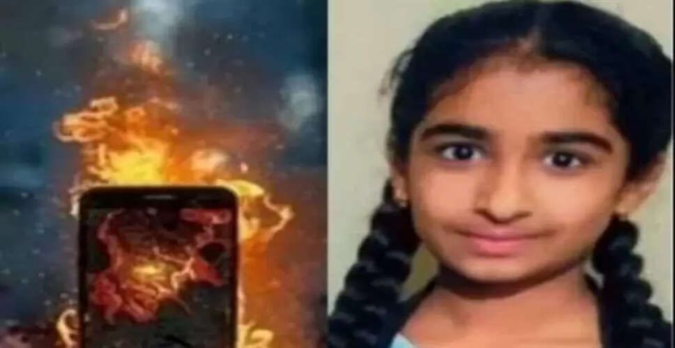 14 वर्षीय छात्रा की मोबाइल विस्फोट से मौत: जानें कैसे रहें सुरक्षित