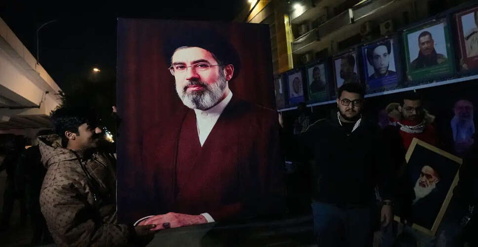 ईरान के नए सर्वोच्च नेता का इराक के प्रति आभार संदेश