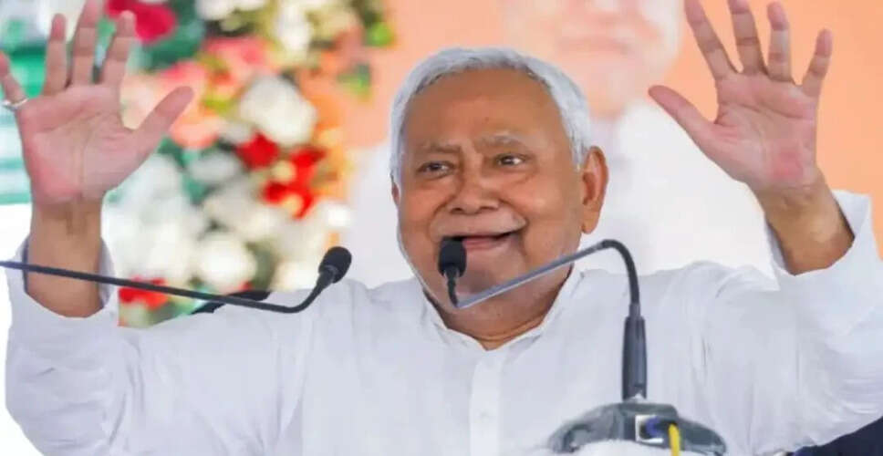 बिहार सरकार का विकास मित्रों और शिक्षा सेवकों के लिए नई योजनाएं