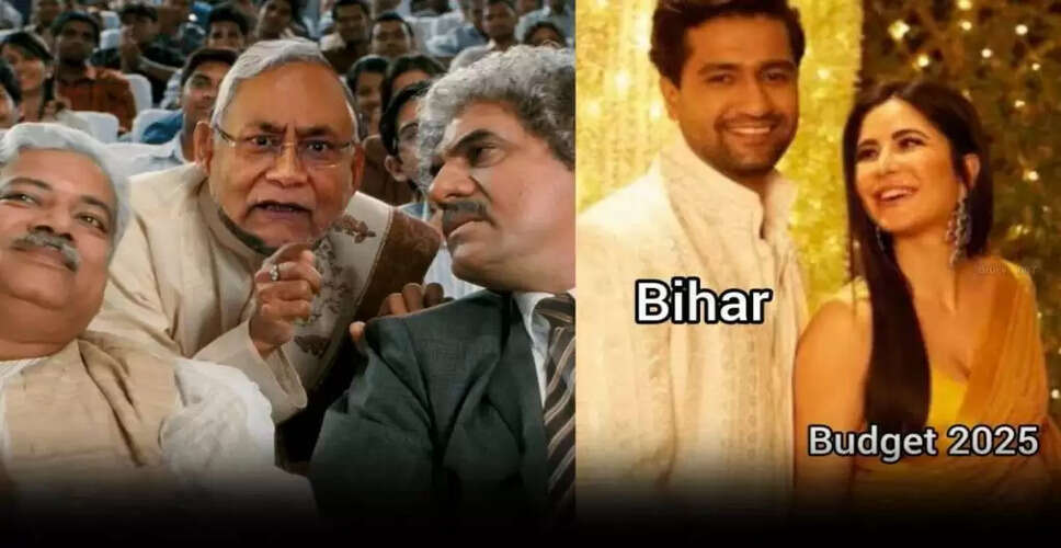 बिहार पर बजट 2025 में विशेष ध्यान: वित्त मंत्री के 10 बड़े ऐलान