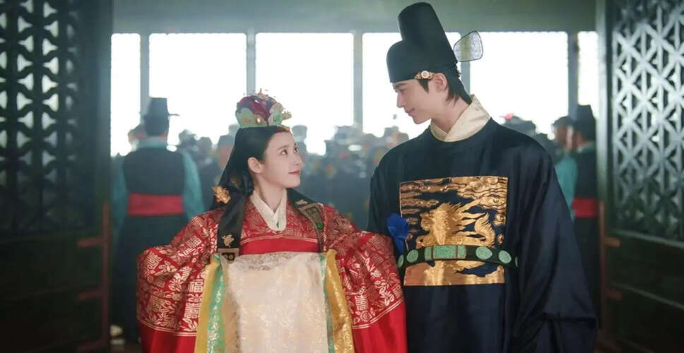 K-Drama 'Perfect Crown': रोमांस और राजनीति का संगम