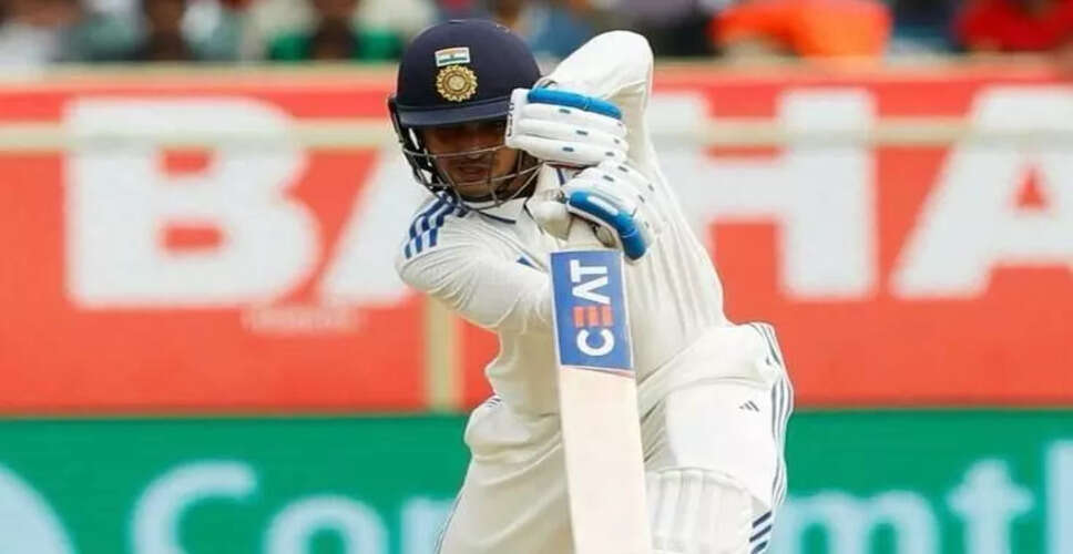 शुभमन गिल ने भारतीय टेस्ट क्रिकेट टीम की कप्तानी संभाली