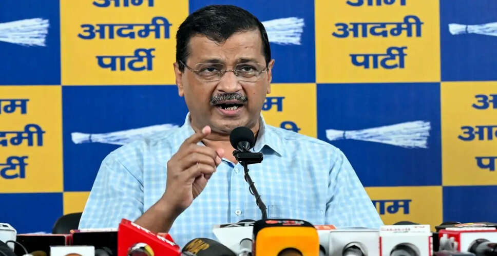 केजरीवाल ने पंजाब चुनावों में आप की सफलता का भरोसा जताया