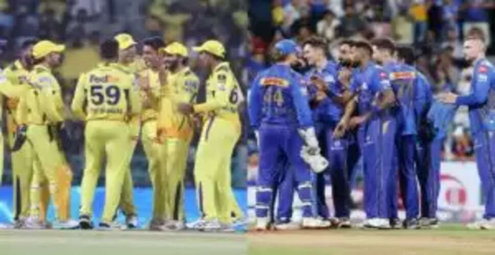 मुंबई इंडियंस ने किया कप्तान का बदलाव, चेन्नई सुपर किंग्स के खिलाड़ी को सौंपा नेतृत्व