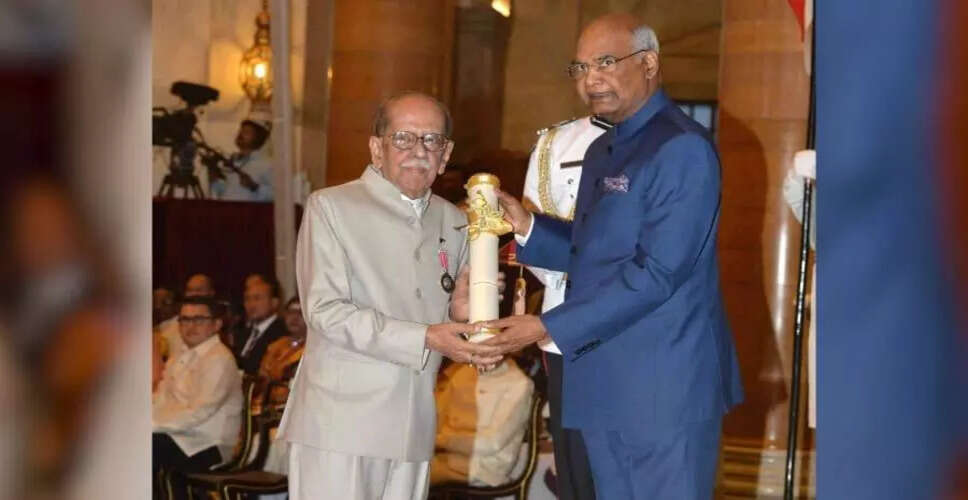 प्रफुल्ल गोविंदा बरुआह: पत्रकारिता की सच्ची पहचान