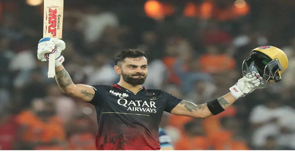 विराट कोहली के आईपीएल भविष्य पर मोहम्मद कैफ का स्पष्टीकरण