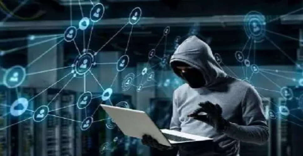 भारत में साइबर अपराधों की बढ़ती समस्या: 2024 में 22,845 करोड़ का नुकसान