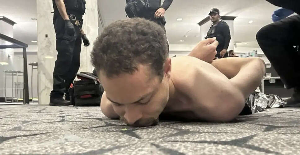 डोनाल्ड ट्रंप ने डीसी शूटिंग संदिग्ध के परिवार की चिंताओं का किया जिक्र