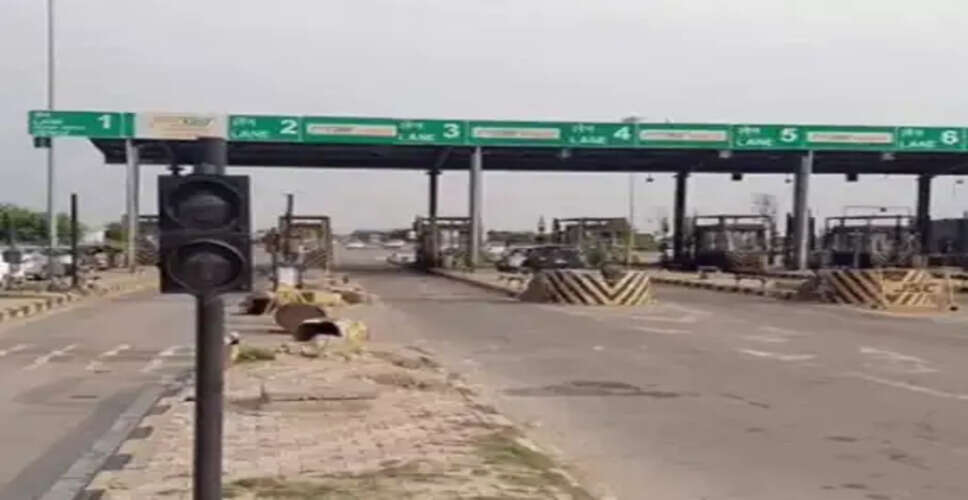 छत्तीसगढ़ में टोल दरों में वृद्धि: NHAI ने नए नियम लागू किए