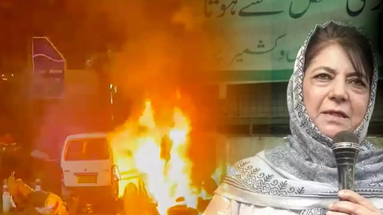 महबूबा मुफ्ती का दिल्ली ब्लास्ट पर बयान: रिश्तेदारों के साथ सही सलूक की मांग