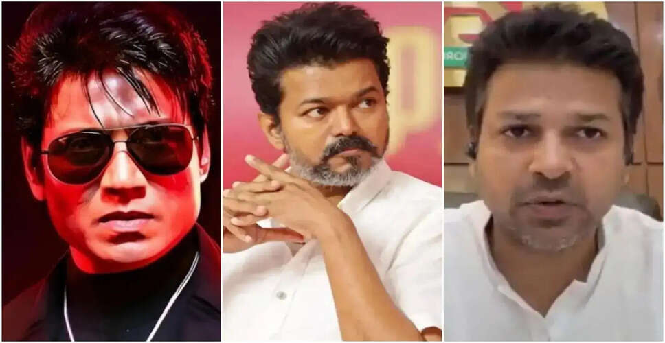 तमिल फिल्म 'किलर' के सेट पर हुई दुर्घटना: AICWA ने मांगी न्याय की मांग