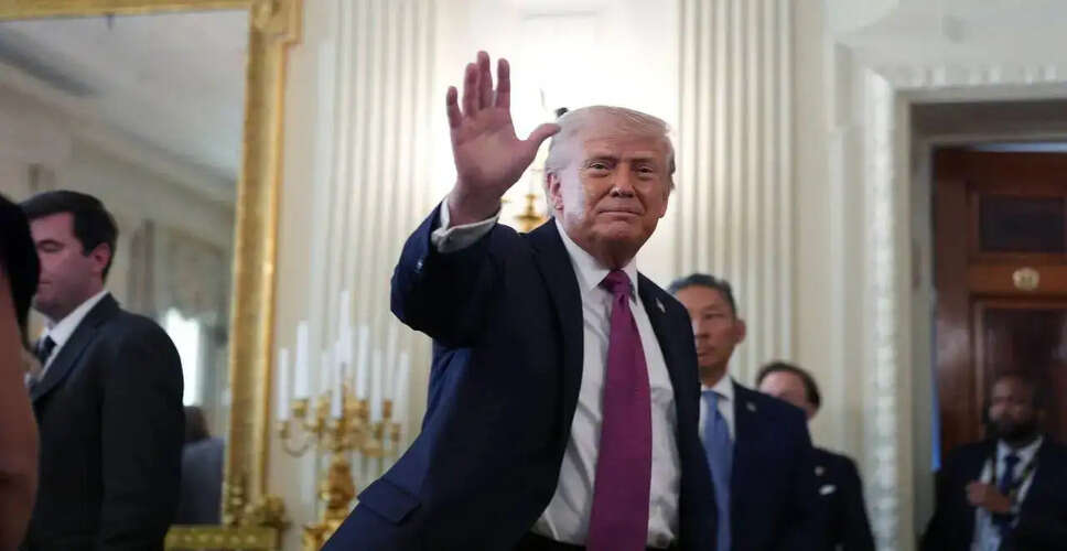 ईरान में आठ महिलाओं की फांसी टली, ट्रंप ने जताई खुशी