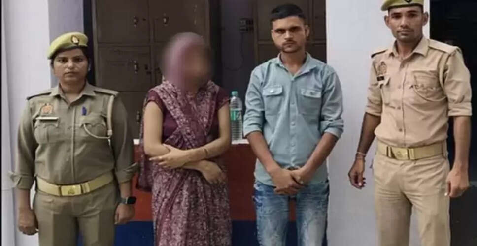 पत्नी और प्रेमी ने पति की हत्या की कोशिश की, गिरफ्तार