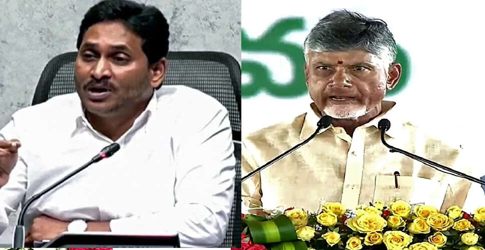 चंद्रबाबू नायडू का जगन मोहन रेड्डी पर हमला: हिंसा और बेईमानी का आरोप