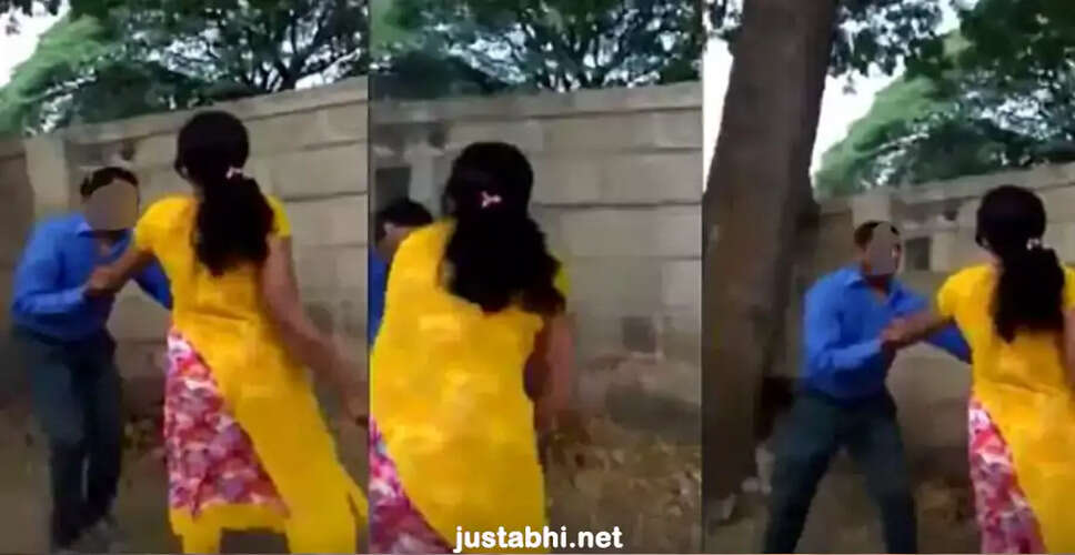 महिला ने बैंक मैनेजर के खिलाफ उठाई आवाज, दी सख्त सजा