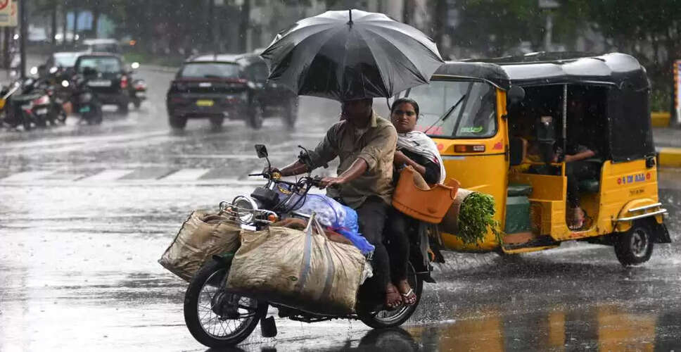 मौसम अपडेट: मध्य प्रदेश, राजस्थान और गुजरात में भारी बारिश की चेतावनी