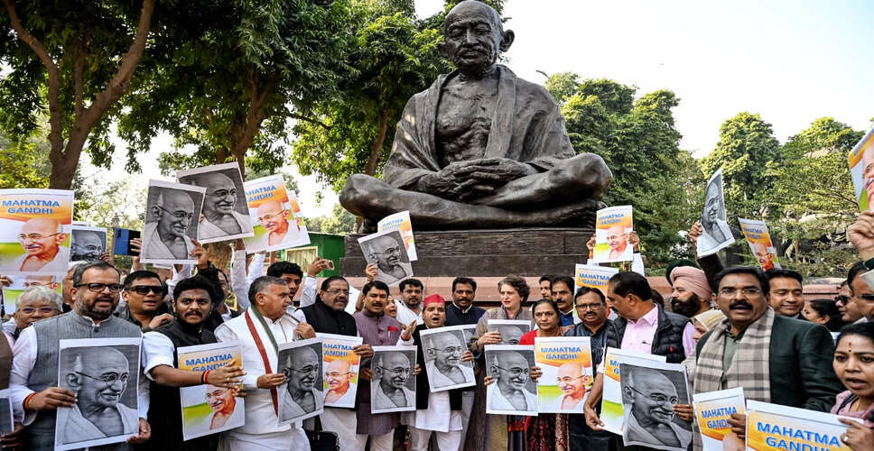 कांग्रेस सांसदों का नेशनल हेराल्ड मामले पर संसद में विरोध प्रदर्शन