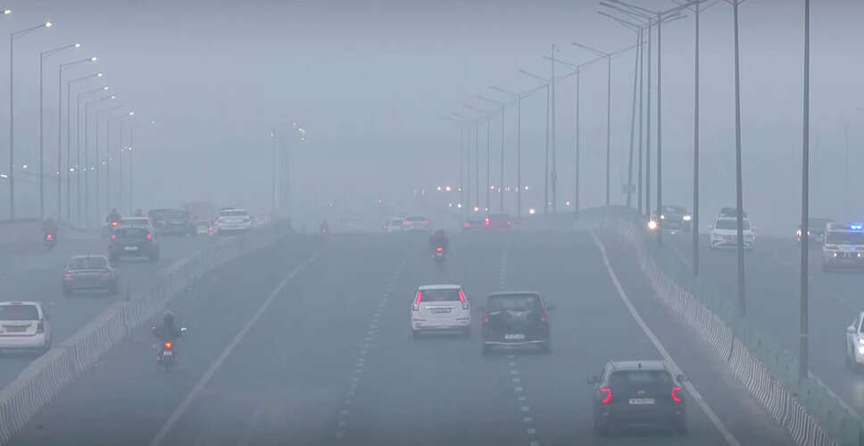 दिल्ली में घने कोहरे और प्रदूषण से हवाई यात्रा प्रभावित