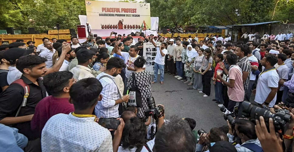 CJP ने NEET पेपर लीक के खिलाफ अनोखी मुहिम शुरू की