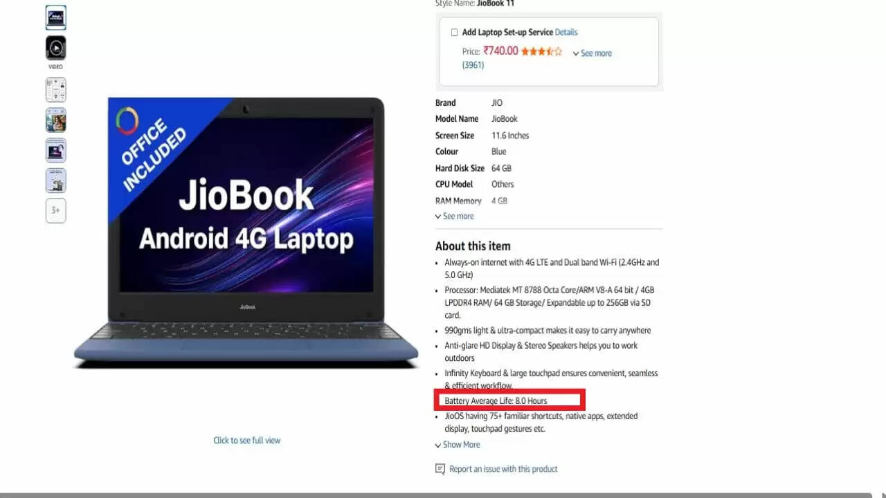 JioBook 11: 12,900 रुपए में 8 घंटे की बैटरी लाइफ वाला लैपटॉप