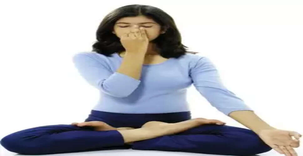 मन को शांति चाहिए तो रोजाना करें नाड़ी शोधन प्राणायाम, तनाव होगा दूर