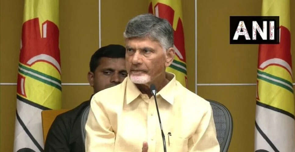 आंध्र प्रदेश के मुख्यमंत्री को कौशल विकास निगम मामले में मिली क्लीन चिट