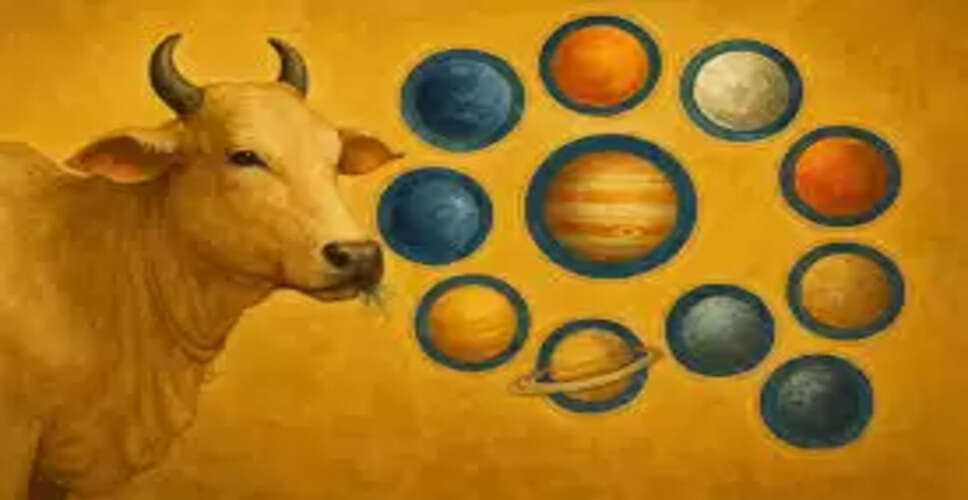 ग्रह दोषों से मुक्ति के लिए गाय को अर्पित करें विशेष वस्तुएं