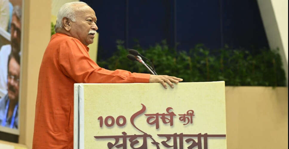 डॉ. मोहन भागवत का संदेश: संतुलन और धर्म का महत्व