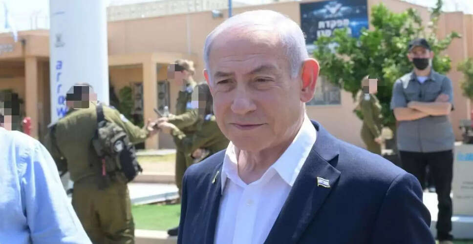 Israel and Iran Reach Ceasefire Agreement Amid Tensions