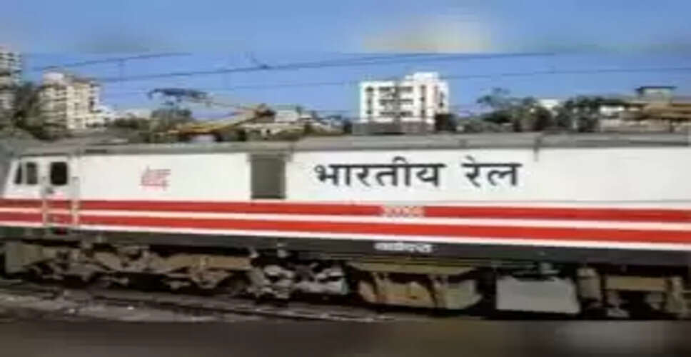 उत्तर रेलवे में ट्रैफिक ब्लॉक, 10 ट्रेनों का संचालन प्रभावित