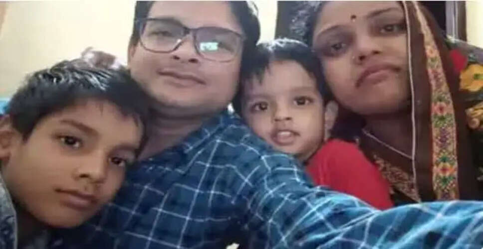 भोपाल में परिवार की सामूहिक आत्महत्या: कर्ज के बोझ तले दबे थे चार सदस्य