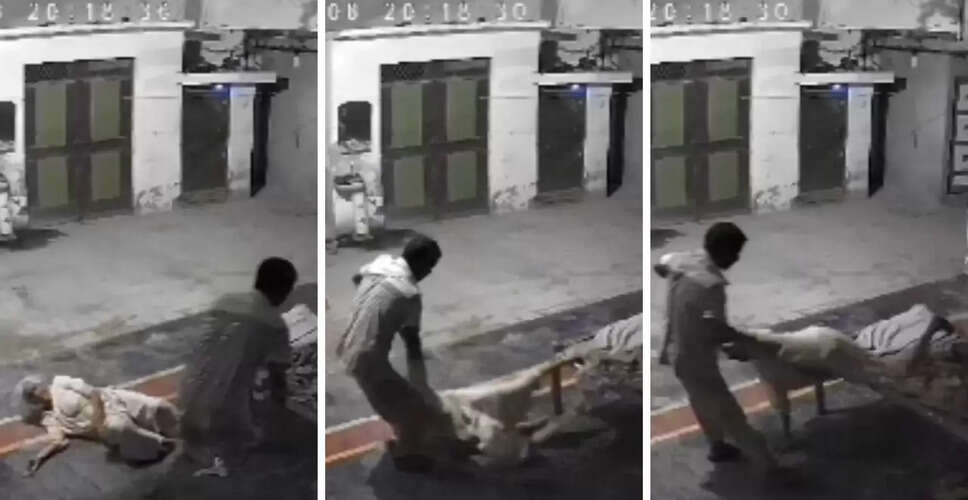 बागपत में दादी की पिटाई का मामला: पोते की बर्बरता पर उठे सवाल