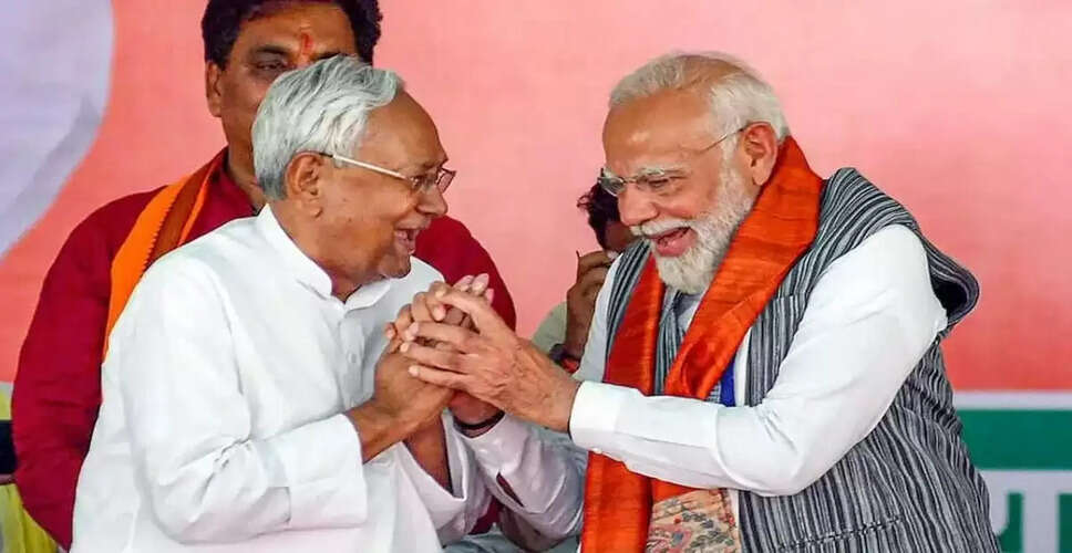 बिहार विधानसभा चुनाव 2025: BJP ने बदली सियासी तस्वीर