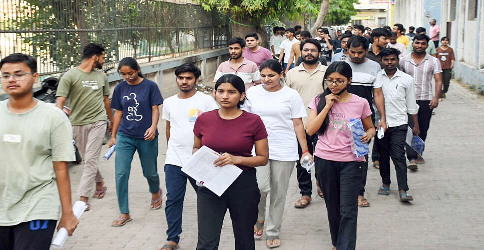 NEET PG 2025 परीक्षा की तिथि स्थगित, एक ही शिफ्ट में होगी आयोजित