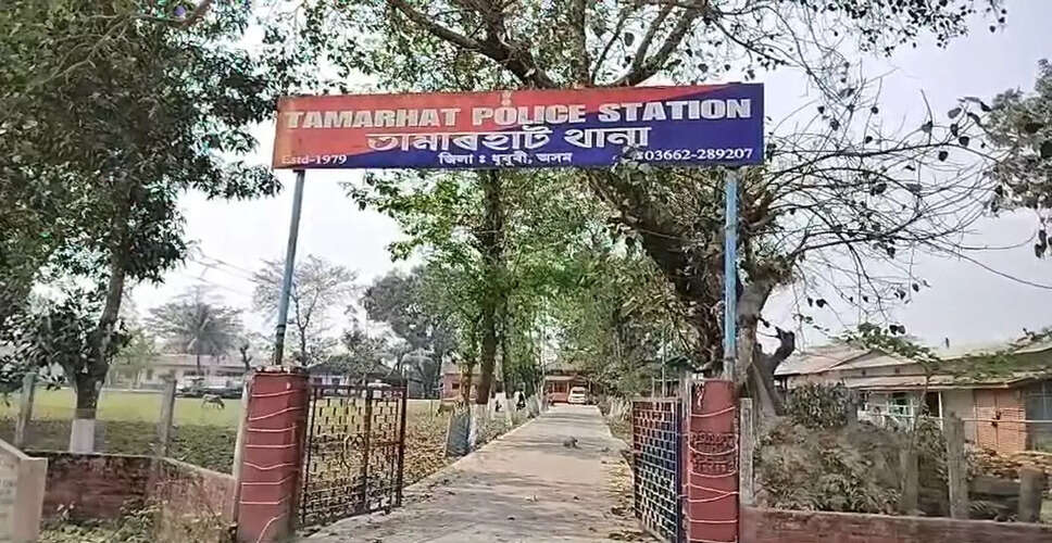 तामरहाट पुलिस स्टेशन के अधिकारी की गिरफ्तारी, हिरासत में मौत का मामला