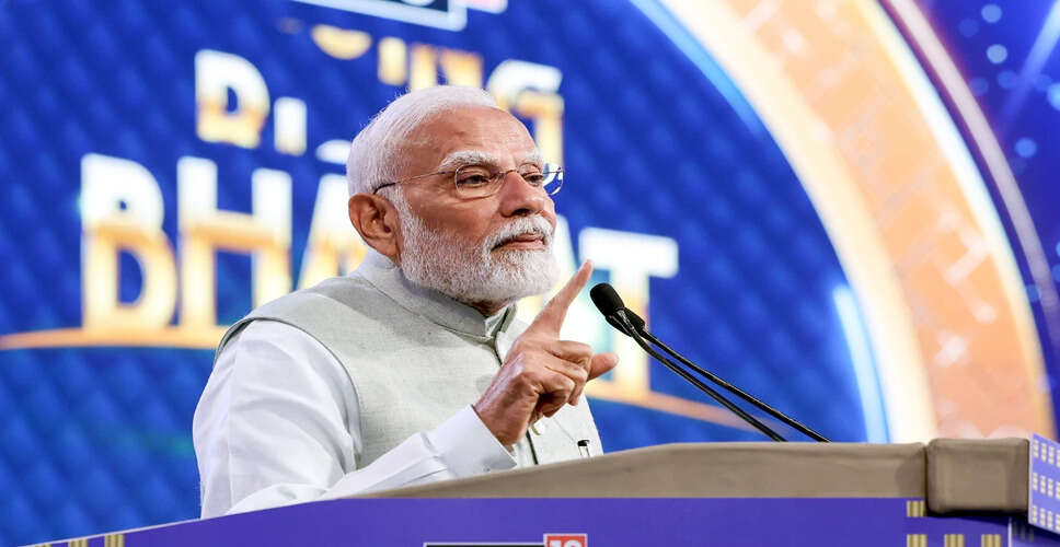 भाजपा ने कांग्रेस प्रवक्ता की अभद्र टिप्पणी की निंदा की