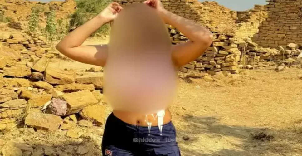जैसलमेर पोर्न वीडियो कांड: सॉफ्टवेयर इंजीनियर की चौंकाने वाली कहानी