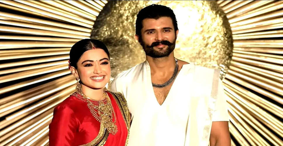 विजय देवरकोंडा और रश्मिका मंदाना की भव्य शादी रिसेप्शन