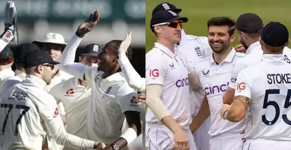 England ने भारत के खिलाफ पहले टेस्ट के लिए टीम की घोषणा की