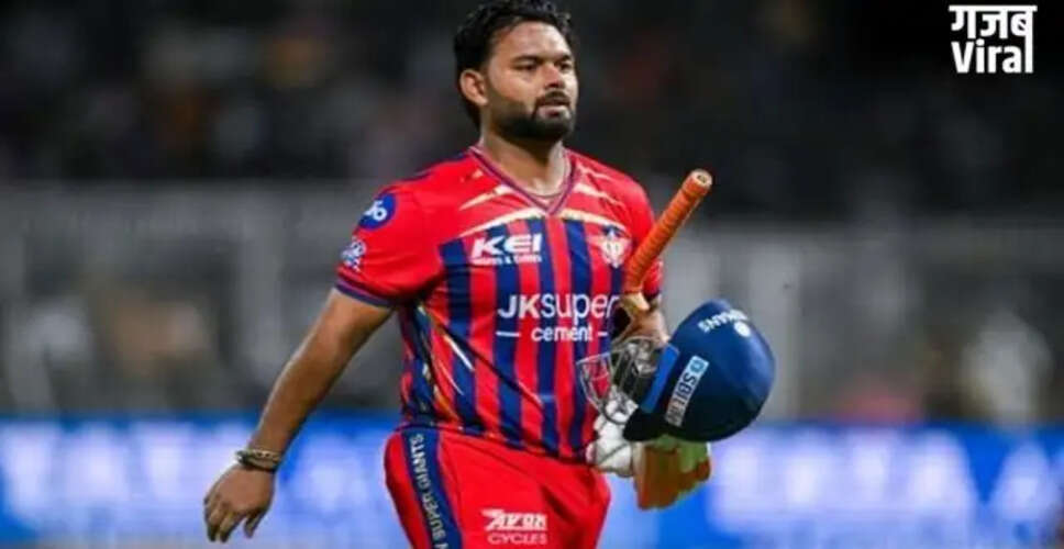ऋषभ पंत को मिली बड़ी सजा, लखनऊ ने चेन्नई को हराया