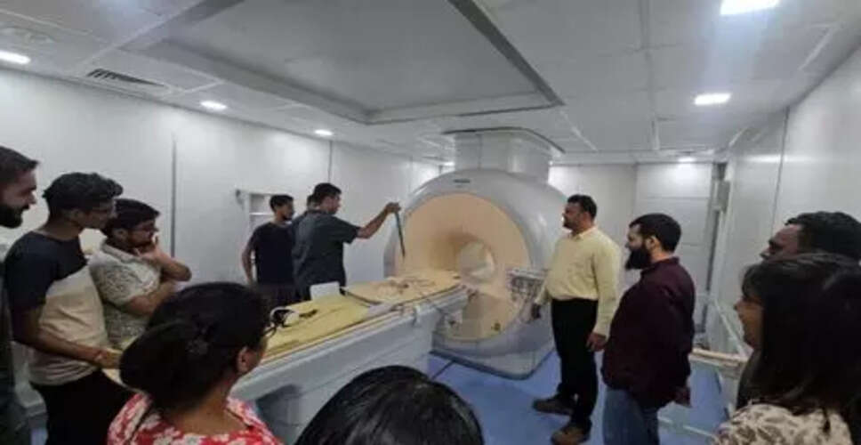 आईआईटी दिल्ली ने खोला अत्याधुनिक एमआरआई अनुसंधान केंद्र