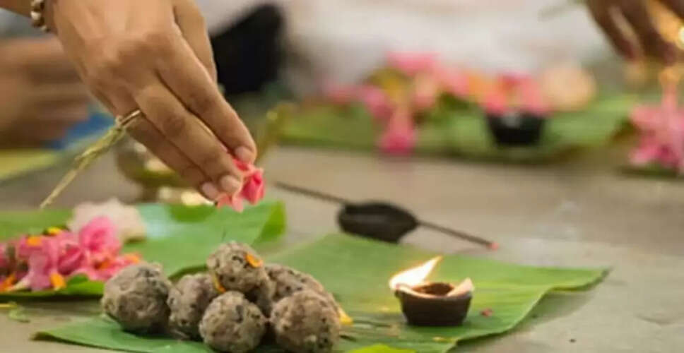 पितृ पक्ष 2025: पितरों की आत्मा को शांति देने वाले वृक्ष