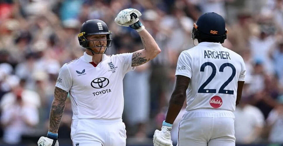 एडिलेड टेस्ट: बेन स्टोक्स का अदम्य संघर्ष