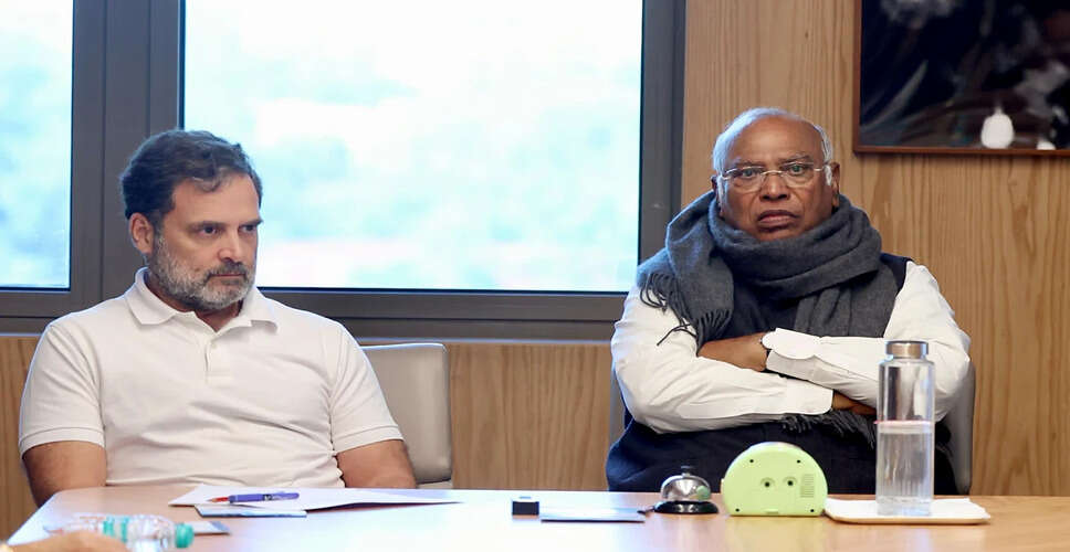 मध्यप्रदेश कांग्रेस का प्रशिक्षण शिविर: राहुल गांधी का डिजिटल संबोधन