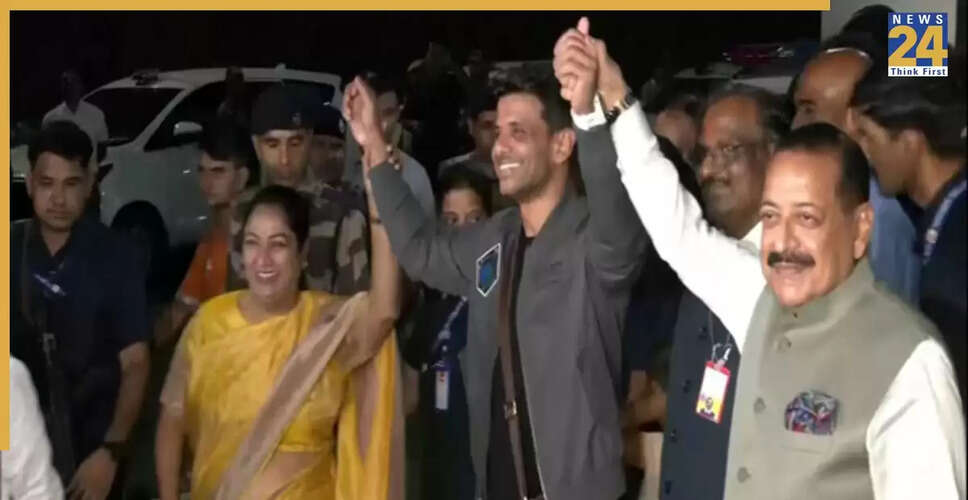 भारतीय अंतरिक्ष यात्री शुभांशु शुक्ला की दिल्ली में वापसी