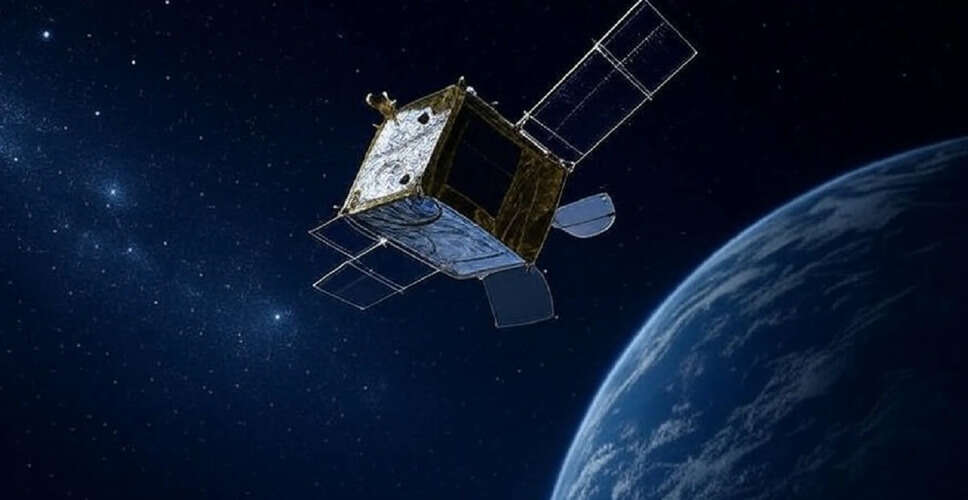 भारत और अमेरिका का ऐतिहासिक निसार मिशन: धरती की नई तस्वीरें