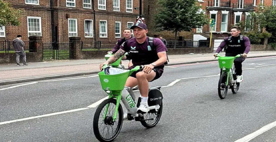 इंग्लैंड और वेस्टइंडीज के वनडे मैच में ट्रैफिक जाम ने बढ़ाई टॉस की देरी